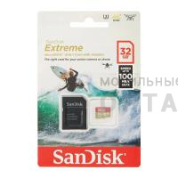 Карта памяти 32 Гб MicroSD SanDisk Class 10 Extreme UHS-I A1 V30 U3 (100 Mb/s) + SD адаптер