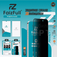Стекло защитное антишпион FaizFull FH200 3D, для iPhone 12/12 Pro Стекло защитное антишпион FaizFull FH200 3D, для iPhone 12/12 Pro