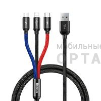 Кабель 3в1 USB For M+L+T Baseus Three Primary Colors 3.5A 30CM Black