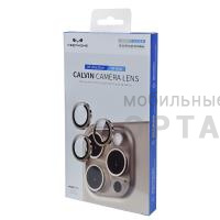 Защитное стекло на камеру KEEPHONE CALVIN, iPhone 16 Pro (6.3), Bronze Защитное стекло на камеру KEEPHONE CALVIN, iPhone 16 Pro (6.3), Bronze