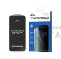 Стекло защитное, KEEPHONE TITANCORE PRIVACY FULL GLUE GLASS iPhone 17 PRO MAX / 16 PRO MAX, ЧЕРНАЯ РАМКА