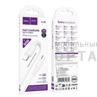 Кабель Type-C - Type-C HOCO X120, 1.0м, круглый, , пластик, PD60Вт, цвет: белый упакован (1/420)