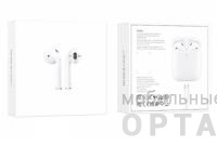 Наушники внутриканальные Borofone BW89, , пластик, bluetooth 5.4, микрофон, цвет: белый (1/22/132)
