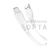 Кабель Usb to Micro BOROFONE BX85 Auspicious, 1.0м, 2.4A, цвет: белый (1/360) Кабель Usb to Micro BOROFONE BX85 Auspicious, 1.0м, 2.4A, цвет: белый (1/360)