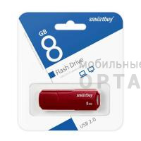 Флешка USB 8 Гб Smartbuy  Clue  бордовый Флешка USB 8 Гб Smartbuy  Clue  бордовый