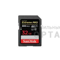 Карта памяти 32 Гб SDHC Sandisk Class 10 Extreme Pro UHS-II, U3, V90 (300 Mb/s)