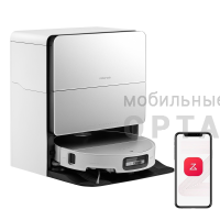 Робот-пылесос Roborock S9 Max V Ultra, 65 Вт, белый