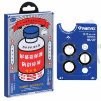 Защитное стекло на камеру Remax GL-27, для iPhone 15 Pro/15 Pro Max, Titanium Gray