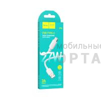 Кабель Usb to Type-c HOCO X96 Hyper, 1.0м, PD27Вт, 3.0А, цвет: белый (1/31/310) Кабель Usb to Type-c HOCO X96 Hyper, 1.0м, PD27Вт, 3.0А, цвет: белый (1/31/310)