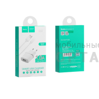СЗУ HOCO C11, 1000mA, кабель USB to Micro,  белый