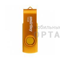 Флешка USB 16 Гб Smartbuy  Twist  жёлтый Флешка USB 16 Гб Smartbuy  Twist  жёлтый