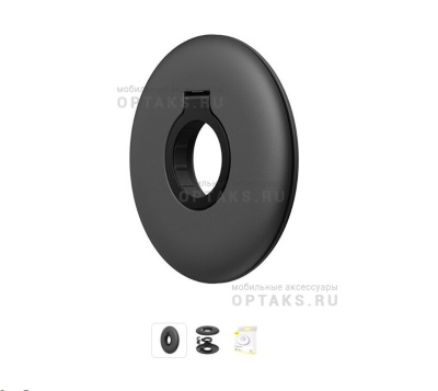 Держатель для проводов Baseus ACSLH-01, Planet, черный