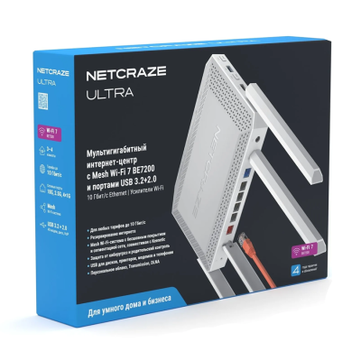 Роутер беспроводной KEENETIC Netcraze Ultra (NC-1812) BE7200 10/100/1000/2500BASE-TX/4G ready