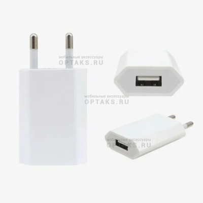 Сетевое зарядное устройство USB 5W Power Adapter 1A (Оригинальный чип) в коробке