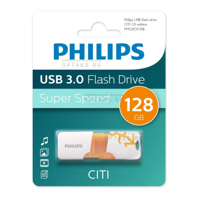 Флешка USB 128 Гб Philips CITI3.0, USB3.0, белый, оранжевый