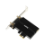 PCI Express адаптер NETIS  F2 с поддержкой Wi-Fi AX5400(1/80)